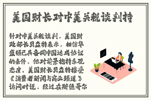 男人的 伸到 里面无挡软件