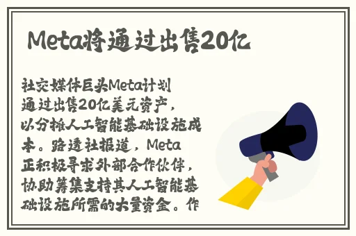 2k11最新名单