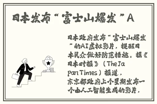 永远品色堂