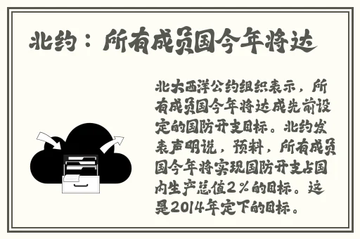 春播app官网